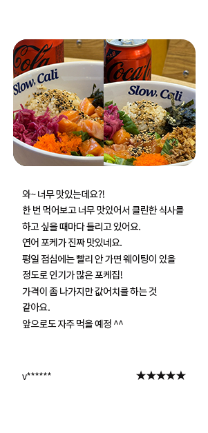 gcon10_col03_slide_item